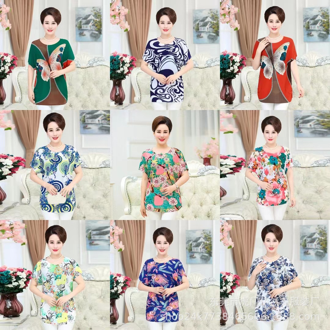 O1CN01rg0yd91nYlY4lSaRe_!!2824