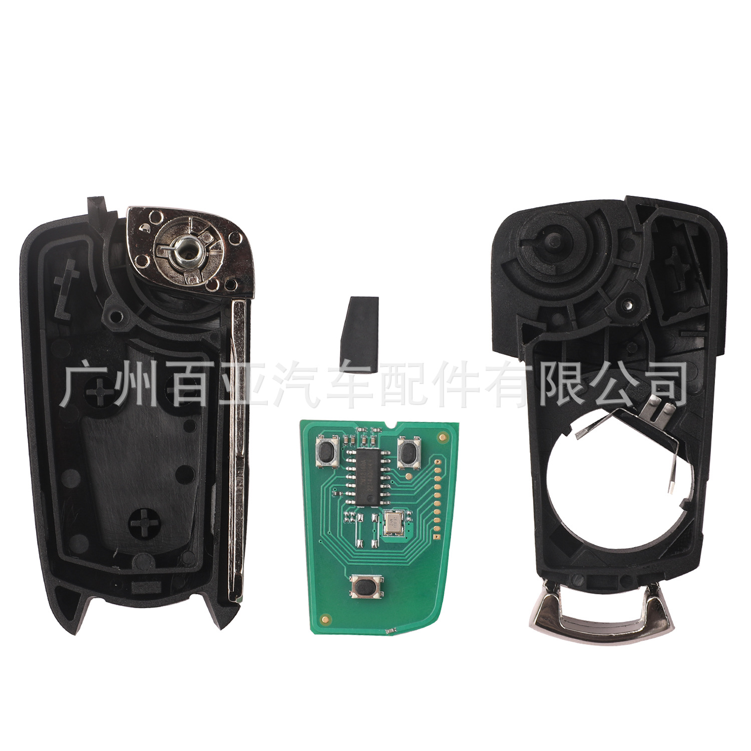 Suitable for Chevrolet 2-key 3-key folding remote control car key 433 frequency ID46 chip ASK signal
