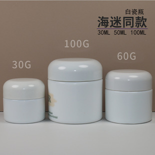 LA�״�ƿ30G60G100G������˪С�Ӹ�˪�޷��bƿ��Ĥƿ������˪��