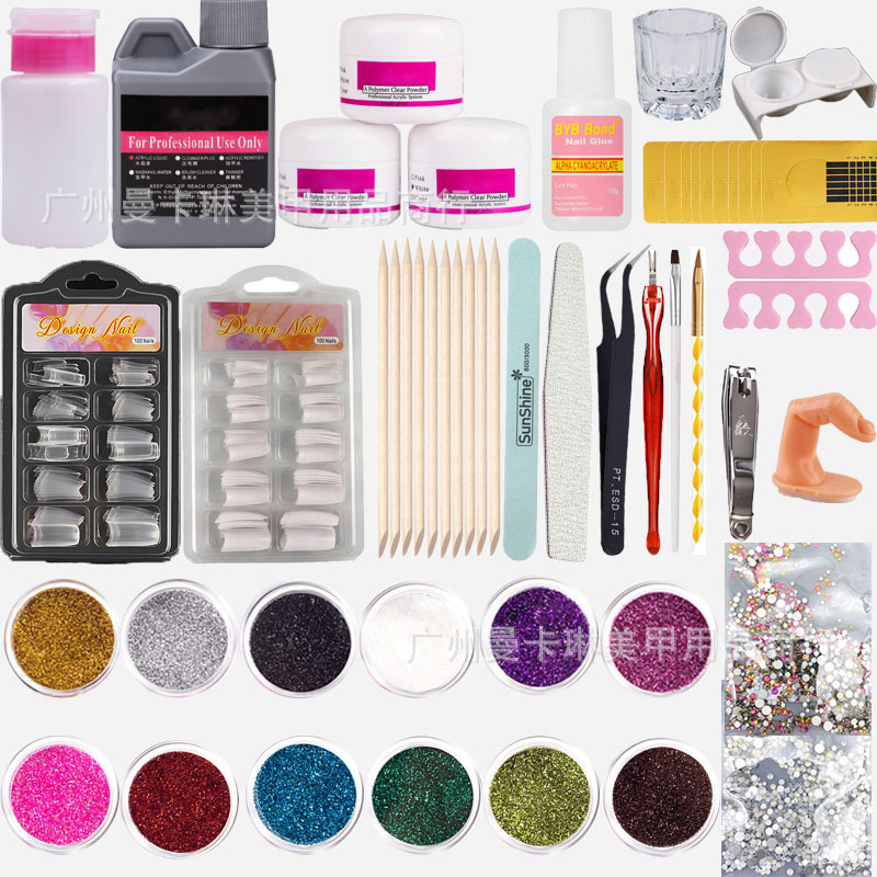 Cross-border Manicure Full Set of Tools Manicure Set for Opening Home Use for Beginners Crystal Powder Crystal Liquid Extension Glue Nails