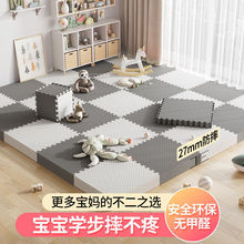 ��ͯ��ĭ�؉|�Ӻ�ƴ�ӷ�ˤ�냺���Љ|ƴ�D�����|���״���e���\