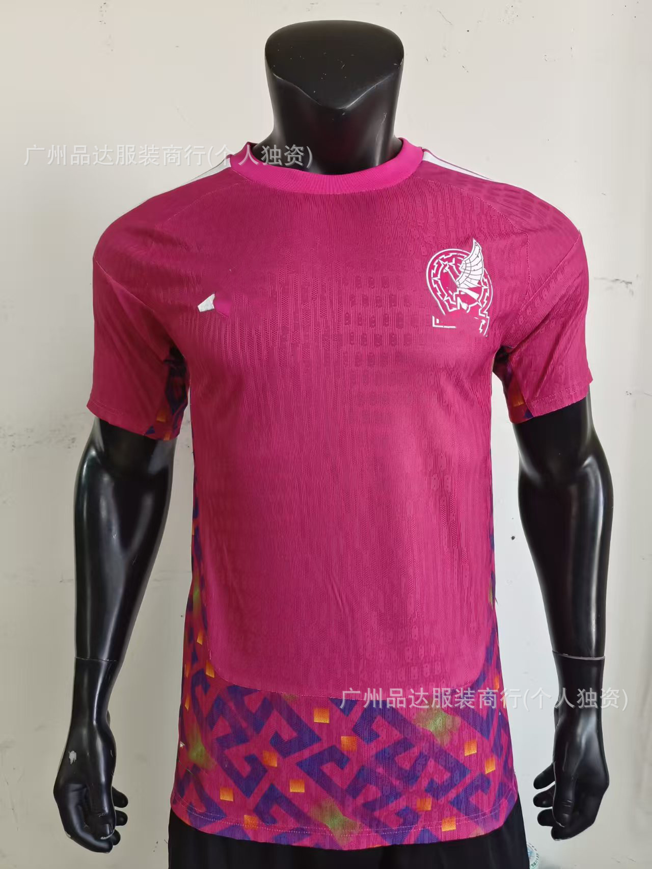 Camiseta de Uniforme de Fútbol Temporada 2526, Versión Jugador del Real Madrid, Edición Especial Selección Nacional, Versión Aficionado, La Liga