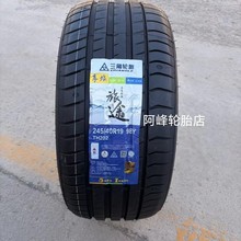 ����݆̥ 245/40R19 98Y TH202 �~�v���_�� ����ԴEV 245/40ZR19