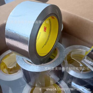 3M363�X���w�S�z���طN�ͺϲ����������w�C���F�������΃x������