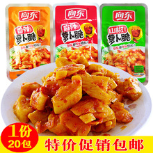 |}18guɽζˬ}ɗl خaeʳС