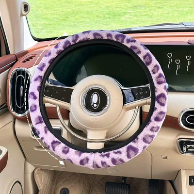 Car Handlebar Cover Plush Warm — Steering wheel cover