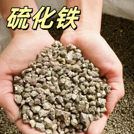 其他非金属;非金属粉末;其他非金属