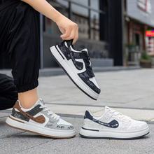 2025春秋款运动鞋新款透气休闲徒步运动鞋男士鞋百搭男士一件代发
