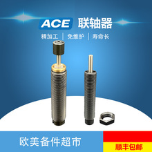 ACE MC150/225/600EU/M/MH1/2/3/PPͷ/AHѹ/Һѹ