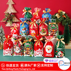 クリスマスキャンディー袋ギフト包装袋50個入りリボン抽出リンゴ袋ウサギ耳ポケットスポット