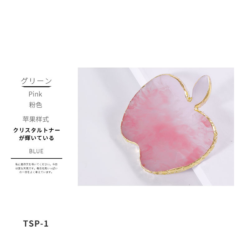 Transfronteriza belleza paleta resina ágata decoración dorada paleta pintada herramientas de tablero de exhibición de uñas al por mayor