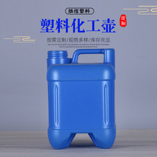 �S�����a2.5L�Ӻ�����Ͱ����Ͱ����Ͱˮ�͉ط������Ϸ�ҺͰ�ѴaͰ