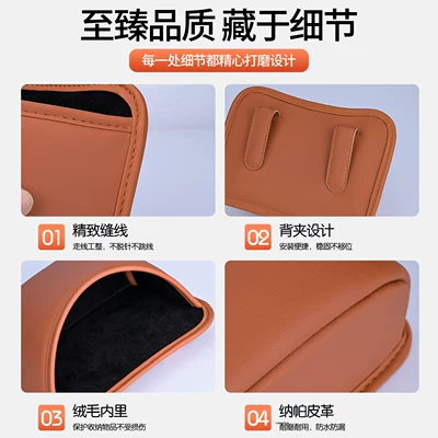 Car storage bag/box | Hanging Bag for Vehicle
