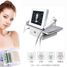 黄金微针射频美容仪疤去痘印痘坑射频微针仪器面部微晶导入仪专用