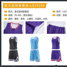 �@������b����͸���ٸɱ�ِ꠷���˾���I��λ������ʽLQ1925