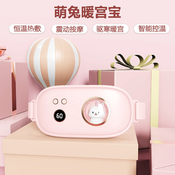 New Model of Warm Palace Belt, a Menstrual Pain Relief Device, Graphene Heating Warm Palace Belt, USB Rechargeable Warm Palace Device Manufacturer