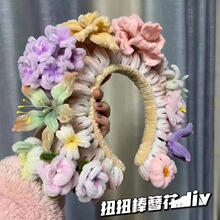 扭扭棒簪花泉州加密材料包diy手工自制彩色浔埔女簪花发箍头饰