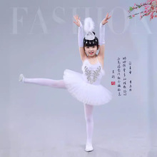 ��ͯ������ȹ�ݳ����׃�С���Z�赸ȹŮͯ�׼�ȹ���ݷ�����ȹ��һ