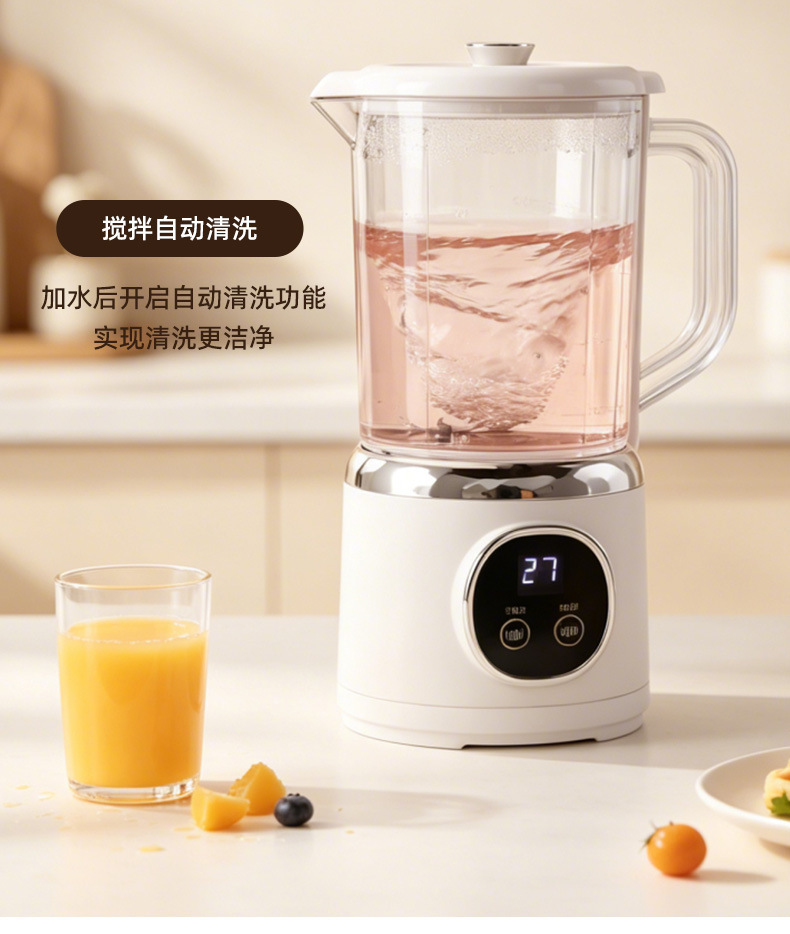 Cross-Border Best-Selling Dual-Blade Juicer Blender Fruit Juice Cup Household Commercial Small Multi-Function Large Capacity