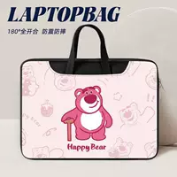 Чехол-переноска для ноутбука 6" с мультяшным принтом, совместим с Lenovo/Huawei/Apple, сумка на плечо, вкладыш
