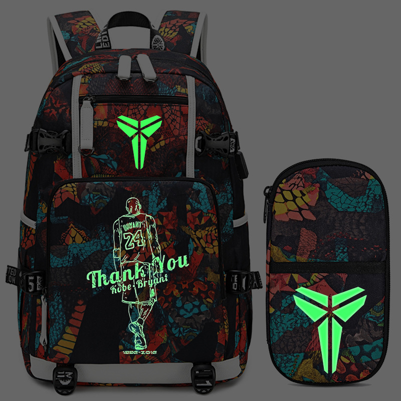 오렌지 야광 필통 세트 코비 브라이언트