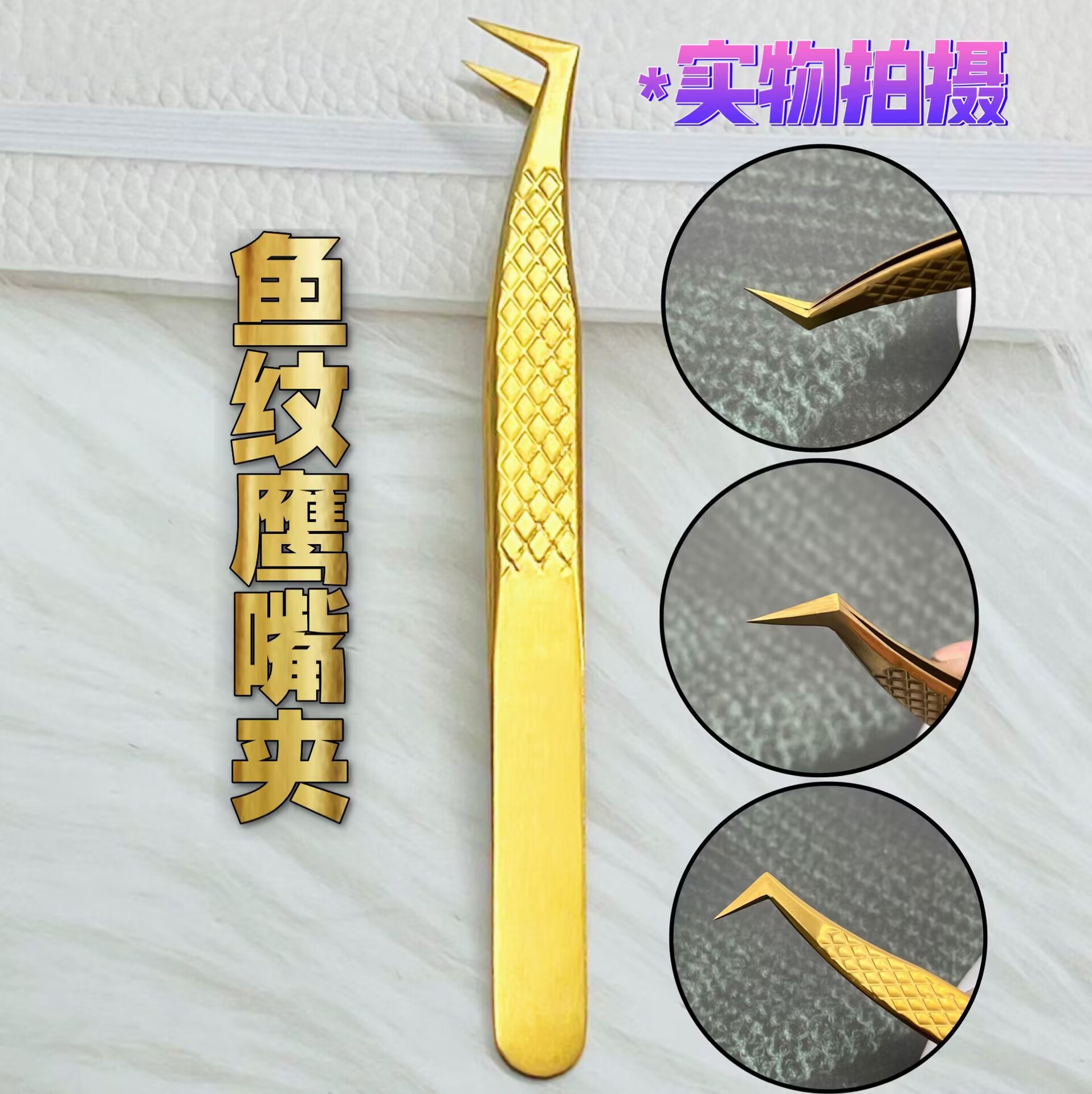 4E142069DFA406B3907F23E0D305FD