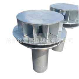 87式DN150雨水斗安装图片 钢制87型雨水斗镀锌 DN100 DN150