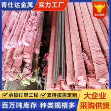 �S�ҹ���310s���P䓰��͸ߜز��P䓹�����Ԫ�͟�䓽�W���w�A�