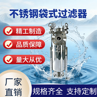 ���P䓴�ʽ�^�V�����l ���I��Һ���x�^�V�O�� ��ˮ������ˮ�^�V��