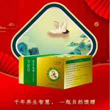 青生太岁口服液草本饮品发酵养生厂家 营养食品饮料OEM定制厂家