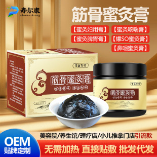 ��ӟ��۾ĸ���ĸ��S������Ժ�B���^�ؿ͟������ș��ݱ��۾ĸ�