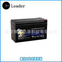 LEADER��늳�CTG7-12/12V7AHС��VISION늳�