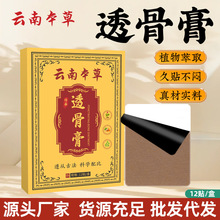 ͸Ni׵׵PNNϥw԰lᰬNlNؾ