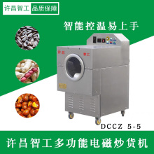 Sǹ늴ų؛CDCCZ5-5С늴żӟܲP䓳