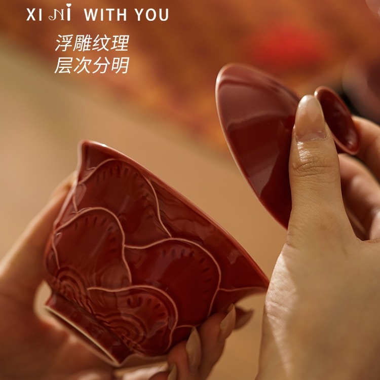 喜霓结婚改口敬茶杯一对红色陶瓷盖碗杯子套装新人婚礼喜庆敬酒杯|undefined