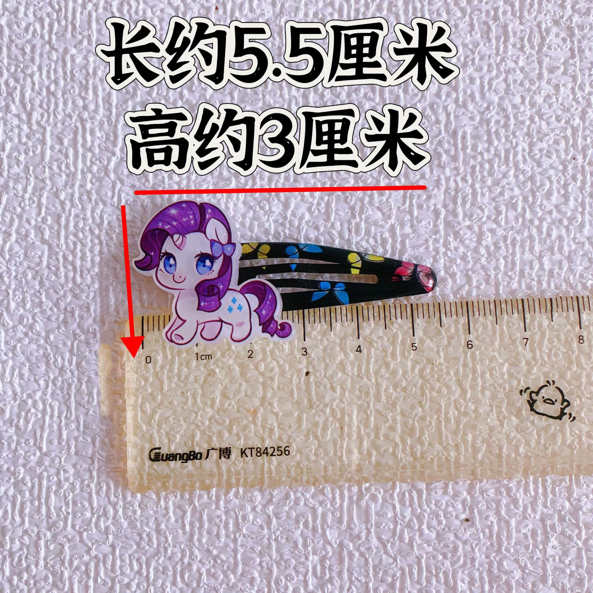 Children's hairpins, hairgrip, bangs for princess, cute pony