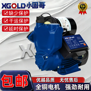 XGOLD������늟�ˮ��늄����ˮ�p���ˮ��������ȱˮ���oС�̸�