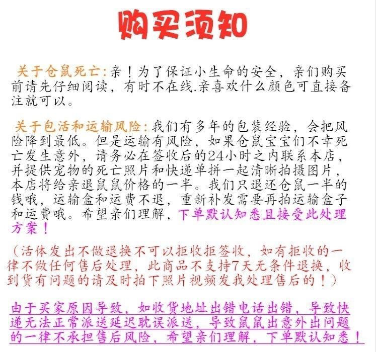 cc2cabab-c98e-446e-aa8d-25bb5ae3a6da.jpe