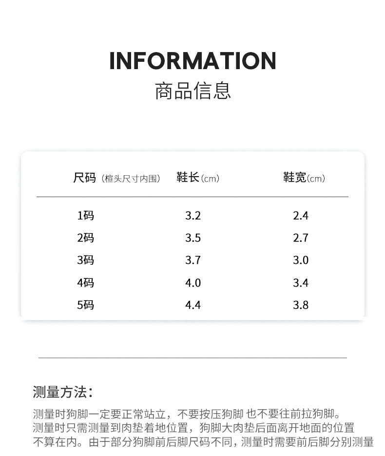 详情_14.jpg