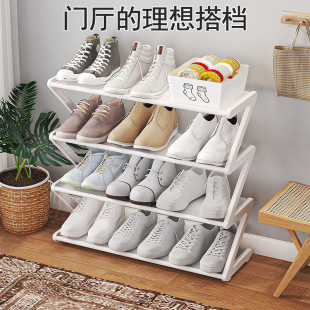 [Factory Outlet] New Simple Shoe Rack Assembly Z-type Non-woven Household Student Dormitory Dormitory Shoe Rack