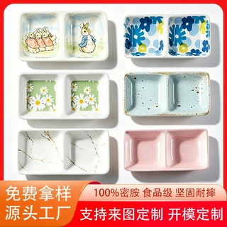 密胺吐骨碟商用仿瓷餐具圆形味碟自助酱料碟100%A5小碟子定制logo