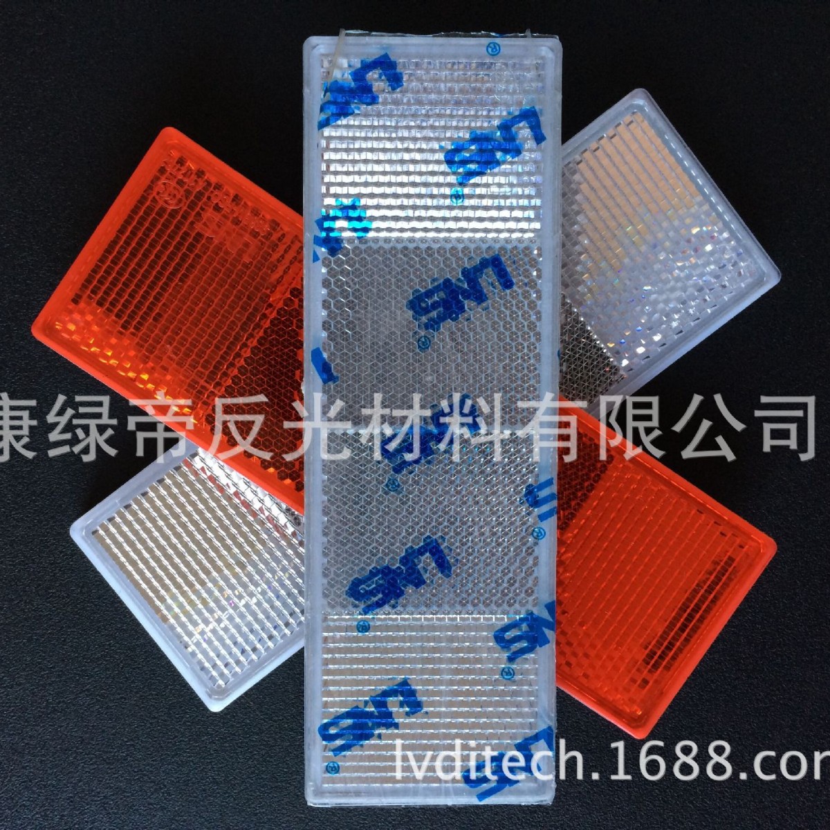 货车反光板斜纹矩形铝板尾板汽车尾部标志标识板车身尾贴反射器片