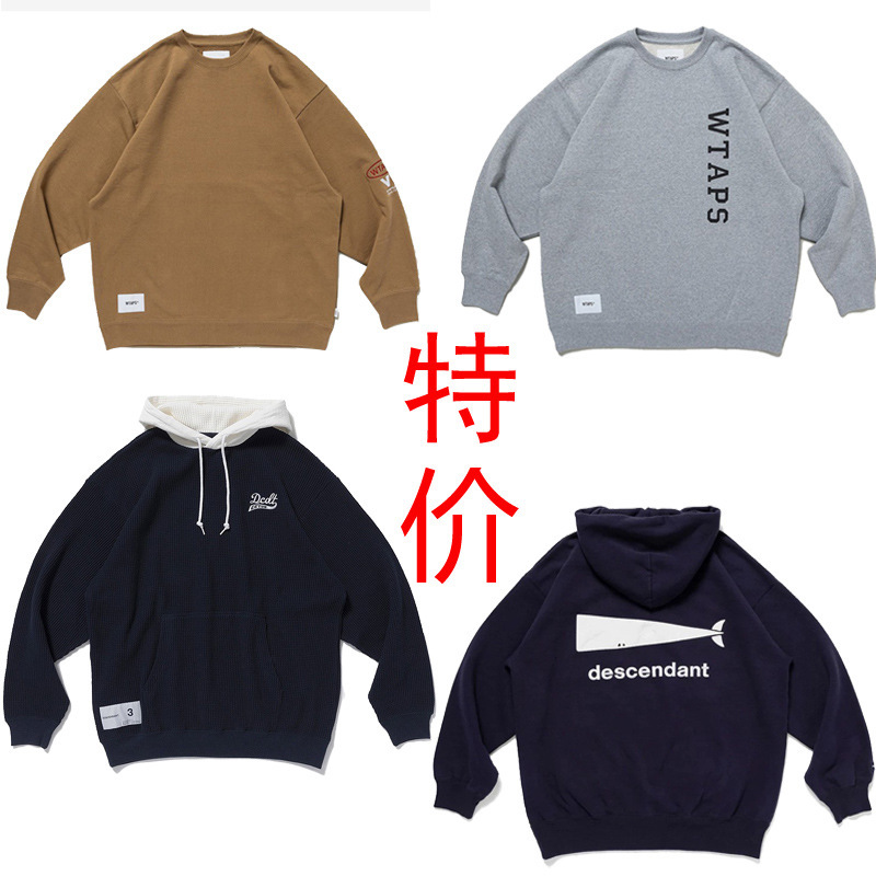 Special Offer, Trendy Brand Round Neck Pullover Sweatshirt for Men, Casual Loose Heavy Pure Color Top {Non-Returnable, Non-Exchangeable}