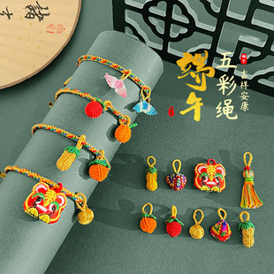 ����������KС������朵�����ͯ��ɫ�K�ֹ�diyС�����ɫ�K���