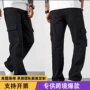 男款跨境夏季外贸牛仔裤