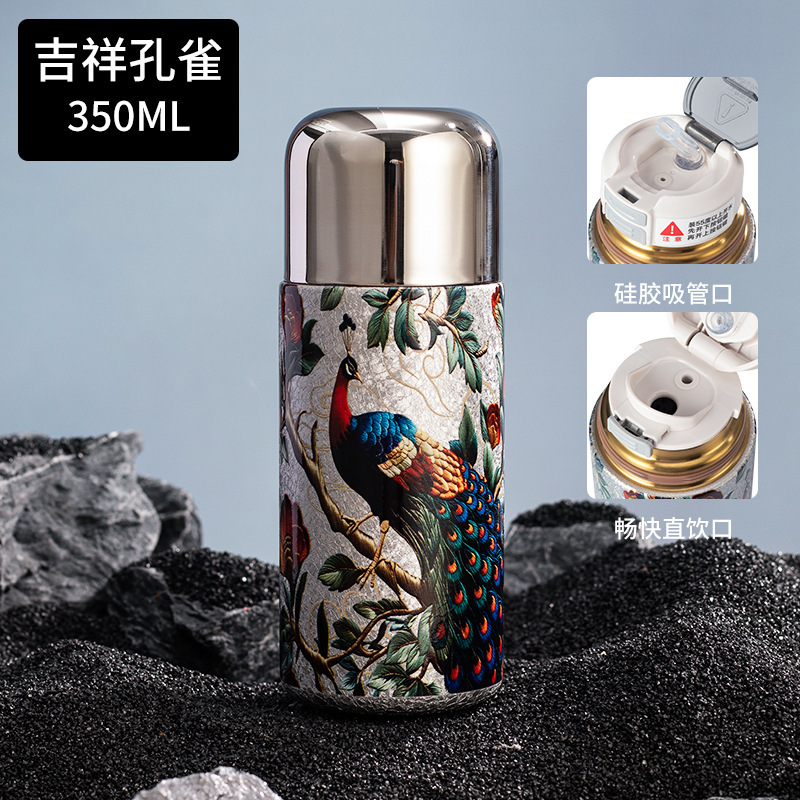 迷你覆钛保温杯一键开盖三饮小容量口袋杯高颜值国潮随手杯批发|undefined