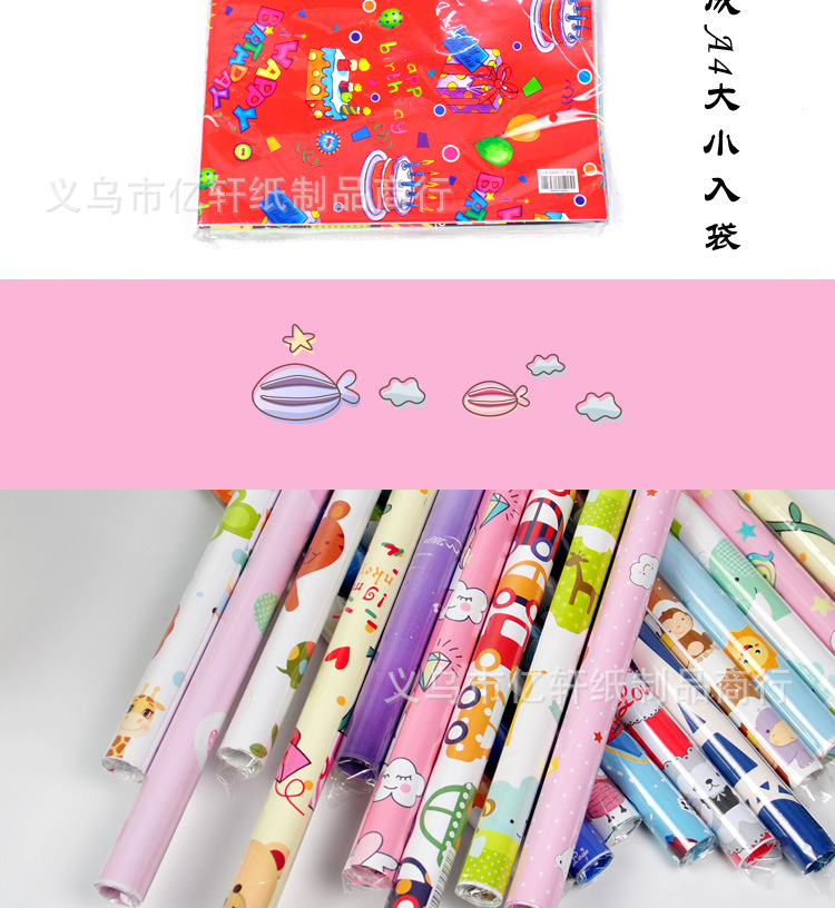 阿里卡通PS详情页_08.jpg