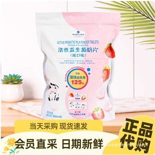 ��ُ��ζ���}��Ƭ��ζ�I�B800g�p�ߵ���������������������