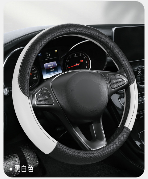 Car steering wheel cover summer ultra-thin breathable perforated non-slip sweat-absorbent steering wheel cover handle cover for all seasons