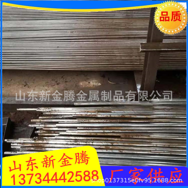 fc9a8f413e58fffe8675ed6a0637c3